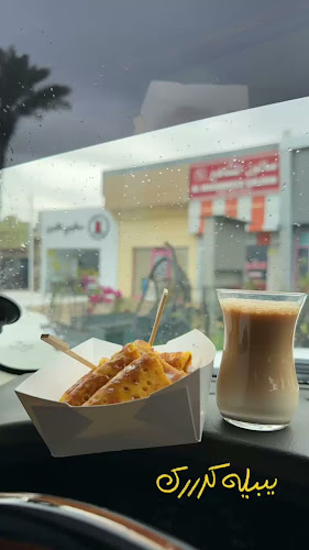 Opinii despre Sanqini House în Ras Al-Khaimah - Hospitality and gastronomy