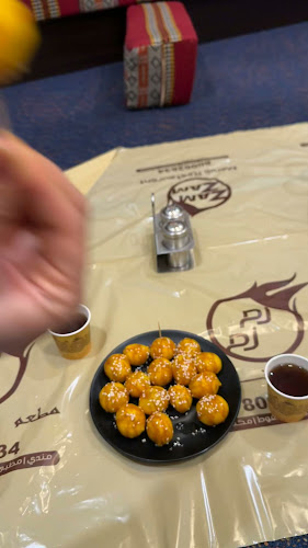 Opinii despre Zam Zam Mandi Restaurant în Abu Dhabi - Hospitality and gastronomy