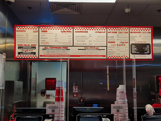 Five Guys City Walk - Dubai