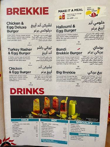 Opinii despre Oporto-Dubai Hills Mall în Dubai - Hospitality and gastronomy