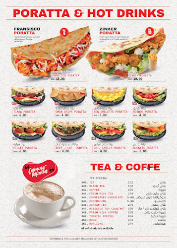 ELAF Cafeteria and Restaurant