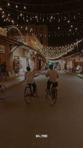 دوه الاستكانة - Sharjah