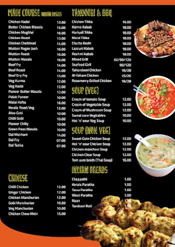 Al Wakrah Restaurant - Sharjah