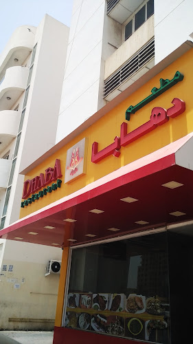 Comentarii opinii despre Dhadkan - Indian Night Club