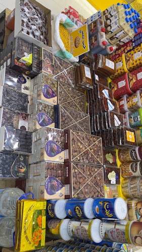 سدر دوعن للمنتجات اليمنية - Abu Dhabi