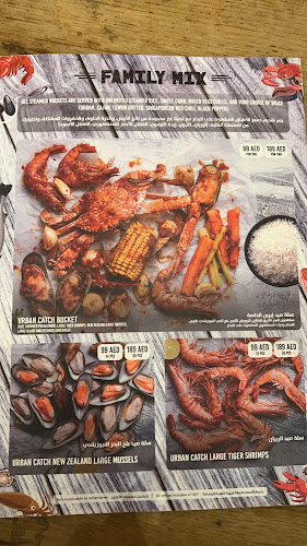 Urban Seafood Nakheel Mall - Dubai