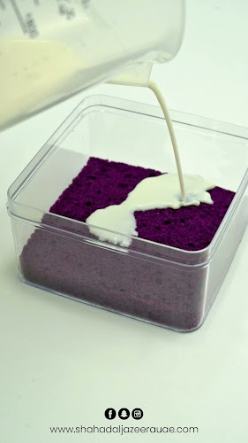 Opinii despre Shahad Al Jazeera Sweets & Pastries Al Jahili în أبو ظبي - Hospitality and gastronomy