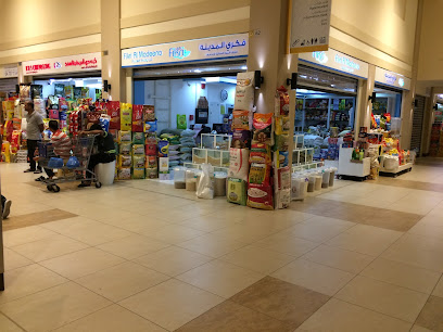 Fish market (wholesale section)in WaterFront market