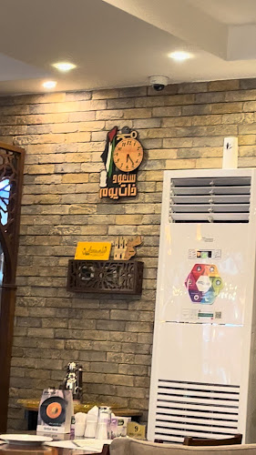 Opinii despre Zahrat Al Quds Restaurant în Sharjah - Hospitality and gastronomy