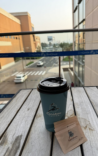 Comentarii opinii despre Caribou Coffee - Deira City Center