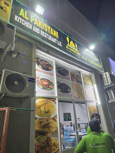 Al Pakistani kitchen and restaurant - Hospitality and gastronomy