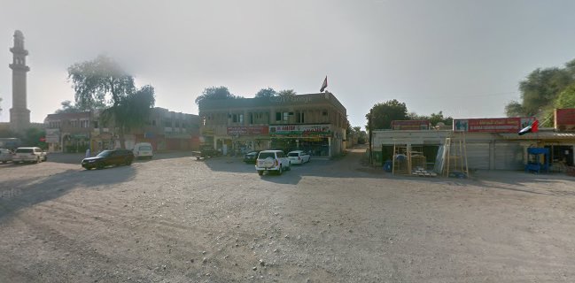 مطعم الأمين ش.ذ.م.م.