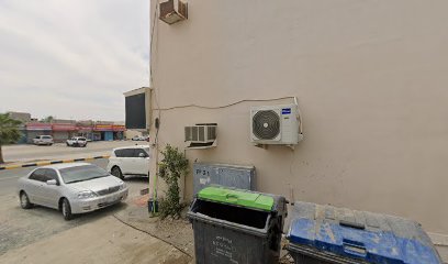 كافتيريا منير