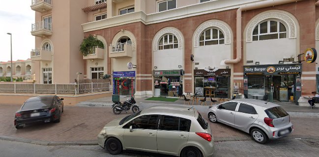 Habra Restaurant and Butchery مطعم وملحمة هبرة