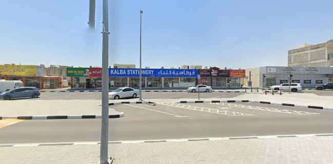 AL TAJ AL THAHABI FRIED CHICKEN BRANCH 1..KALBA