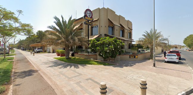 Mikel Coffee Company