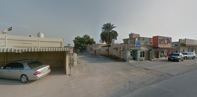 Breadline Bakery & Confectionery Branch 1