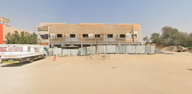 AL HASHIME RESTAURANT EST