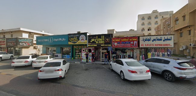 Opinii despre AL HARIS RESTAURANT & CAFETERIA în الفجيرة - Hospitality and gastronomy