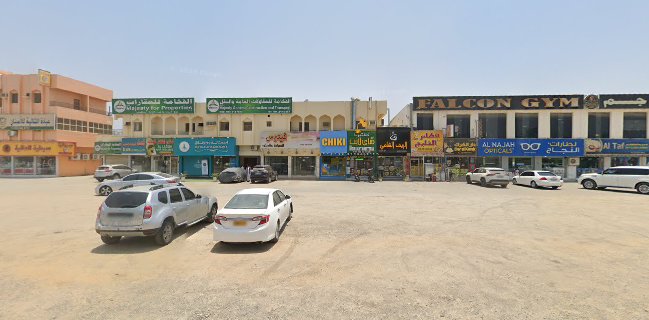 High light cafeteria