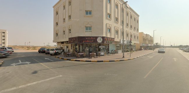 Al Bathaieh Restaurant