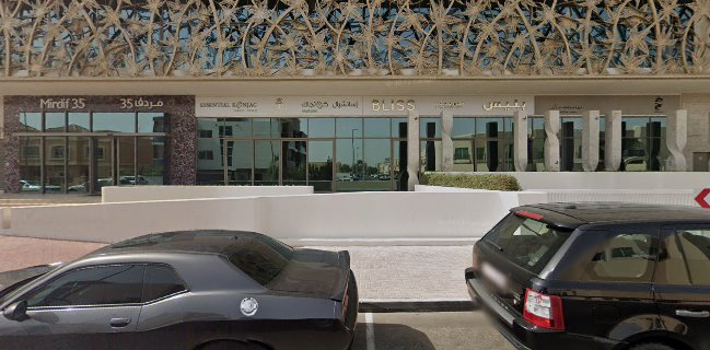 ITCH Bakery & Florists