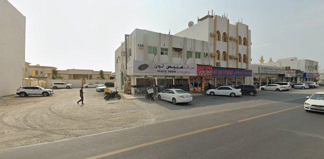 SPACETOON CAFETERIA & RESTAURANT