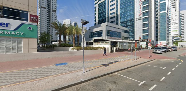 Mosaic Restaurant and Cafe