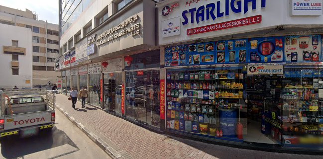 Opinii despre Naif Used Market în Dubai - Hospitality and gastronomy