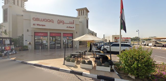 Marhaba mandi al warqa