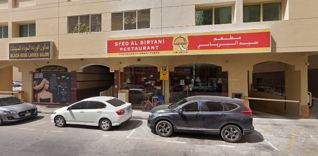 Syed Al Biryani Restaurant