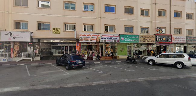 MOHAMMAD HANIF BAZ BAKERY