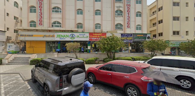 Wadi jinan cafeteria