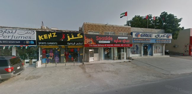 برادات مسافي في منطقة الجولان - Hospitality and gastronomy