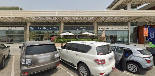 The Boutique Kitchen