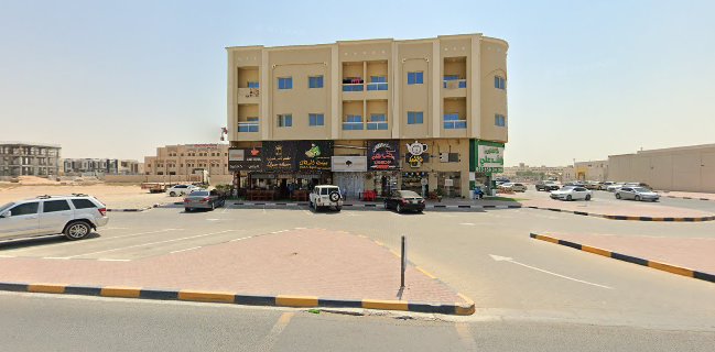 مطعم قصر شیرین عجمان