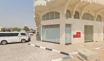 السهم الذهبي لخدمات توصيل الطلبات