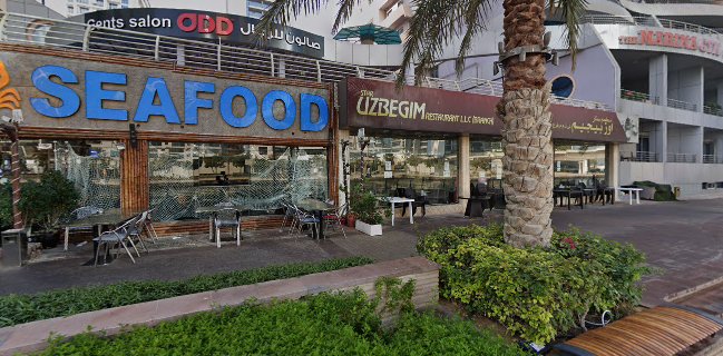 Ресторан морепродуктов