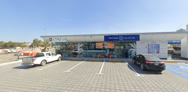 Texas Chicken - Fujairah Beach