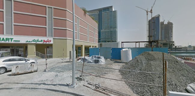 Curry Box Business Bay