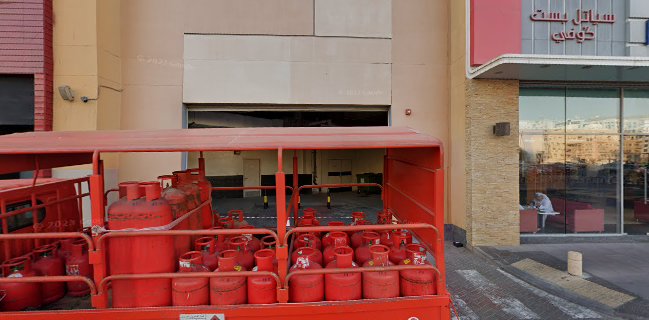 Cinnabon - Al Ghurair