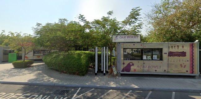 Oak Berry acai Al Jada Arada /اوك بيري أساي الجاده