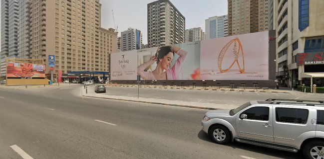 Shamseen Bakeries Al Nahda