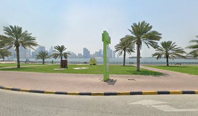 عربة مثلجات