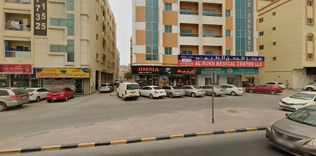 Omnia Store - متجر أمنية - Hospitality and gastronomy