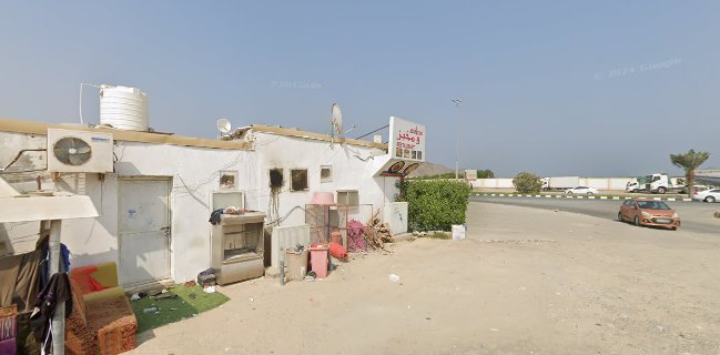 مطعم مروة الساحل - Fujairah