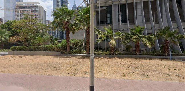 Guji Cup Specialty Coffee House