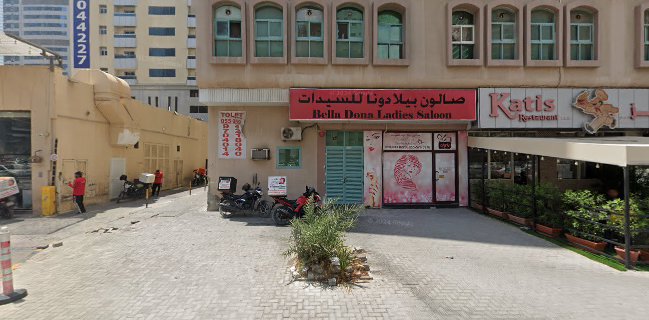 Biryani Junction Sharjah