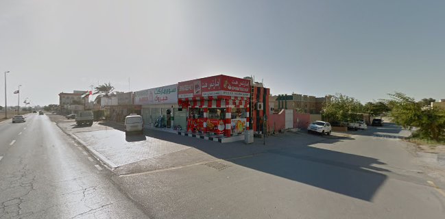 Gram vegetables & fruits جرام للخضروات والفواكه