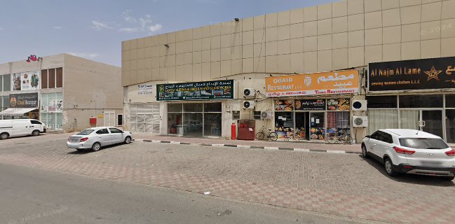 Karaikudi Chettinad Restaurant | காரைக்குடி செட்டிநாடு தமிழ் உணவகம்